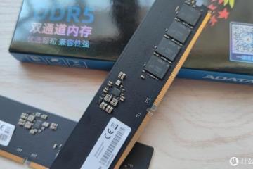 海力士颗粒：光威天策Ⅱ代RGB内存16G2套装599元预售DDR5-64