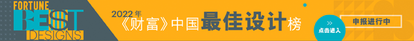 adtop
