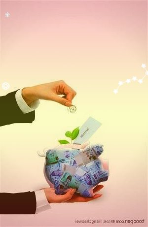 白春礼：未来产业催生新的经济增长点，具备四大特征