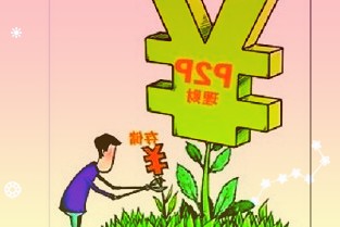 超50家公司入局保险金信托能否成为吸引高净值人群利器？